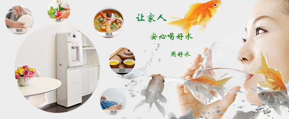 水好血自清，水浊万病生