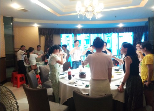 2018年6月第二季度公司聚餐活动