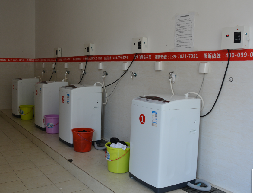 自助洗衣机进入校园的优势