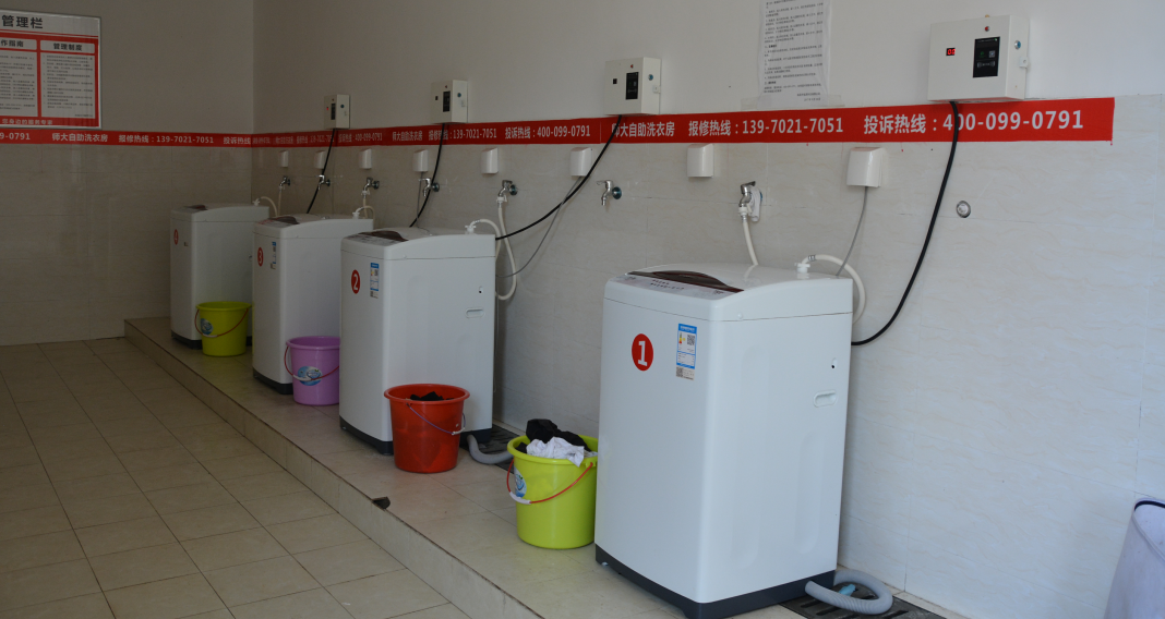 扫码支付洗衣机开启共享洗衣新篇章