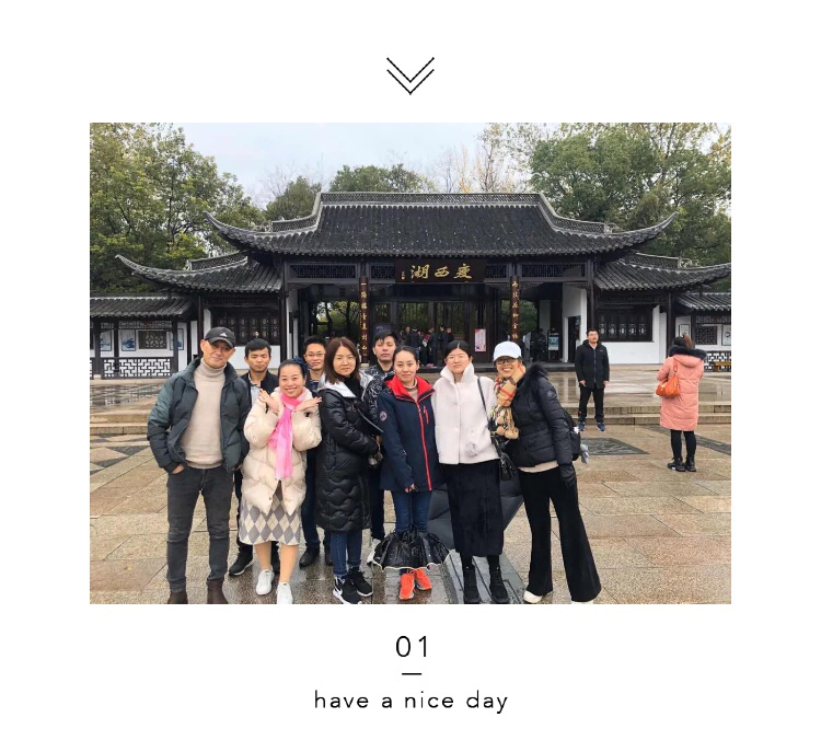 南昌市俊源科技有限公司宁镇扬三日游报道