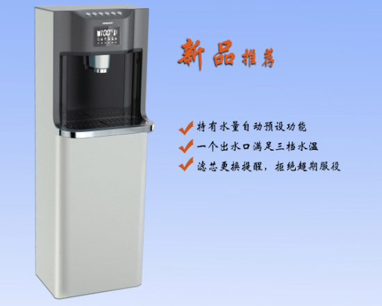 直饮水和生活饮用水区别是什么？