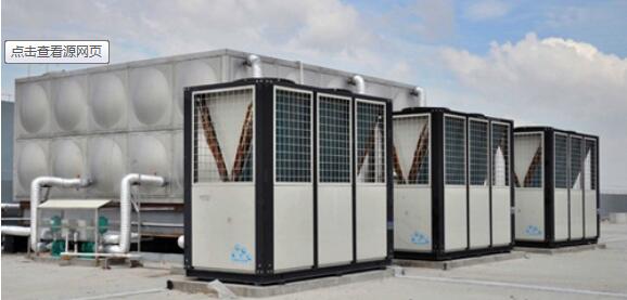 空气能热泵维护的十个要点！